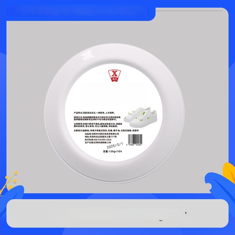 X83 Cremă de curățare pentru pantofi albi – formulă pe bază de burete pentru materiale textile și piele, decontaminare și albire