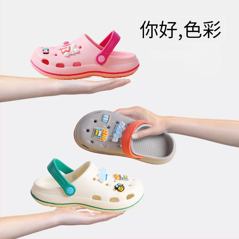 Детски EVA плажни чехли Babu Bean за външно и вътрешно ползване, леки, анти-плъзгане, карикатурен принт