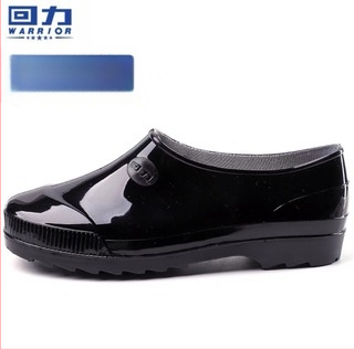 Back Force ženske PVC čizme za kišu s protukliznim đonom, kratka visina gležnja, niski pet 1–3 cm, za sve sezone