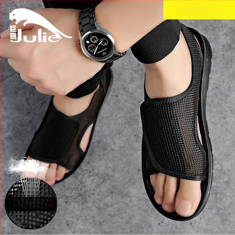 Мъжки летни сандали: дишаща горна част от мрежа, PU подметка, закопчаване с лепенка, стелка от синтетична кожа, открит пръст