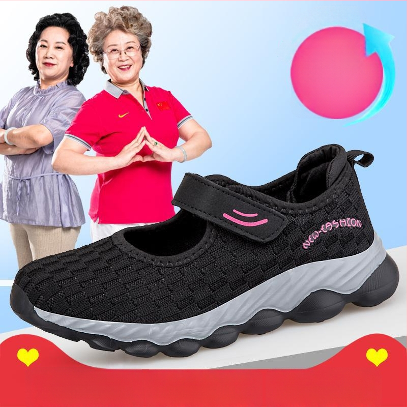 Încălțăminte unisex pentru plimbări cu șireturi, Flying-Weave pe exterior, vârf rotund, talon scăzut 1–3 cm, toamnă 2024