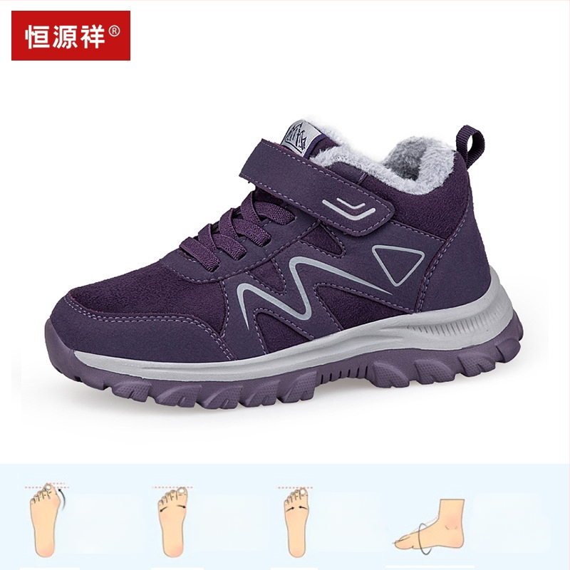 Pantofi sport de iarnă pentru femei, închidere Velcro, piele impermeabilă, vârf rotund, stil zilnic