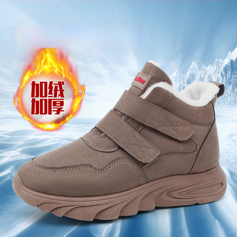 Pantofi sport casual de iarnă pentru femei, Velcro, partea superioară din țesătură, vârf rotund, toc plat