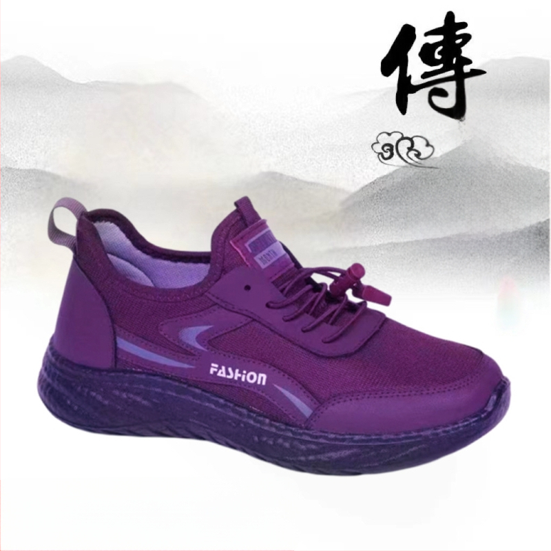 Pantofi de plimbare pentru femei cu talpă ușoară din PU, upper din plasă, șiret frontal, vârf rotund, stil casual de toamnă