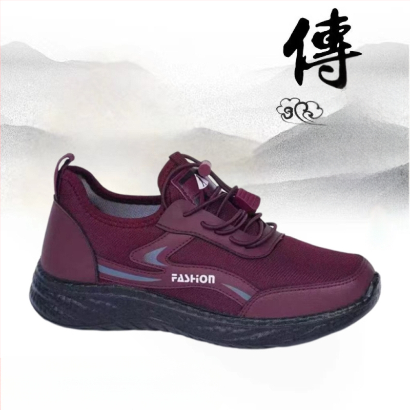 Pantofi de plimbare pentru femei cu talpă ușoară din PU, upper din plasă, șiret frontal, vârf rotund, stil casual de toamnă