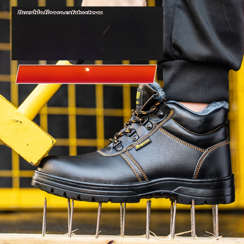 Munkavédelmi bakancs acélorrú, ütésálló és átszúrásálló, magas szárú, mikroszálas bőr (acélorrú; ütésálló; átszúrásálló; magas szárú; mikroszálas bőr)