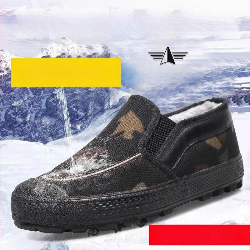 Unisex zimske slip-on cipele s vodootpornom gumom, podstavom od flisa i protukliznom potplatom
