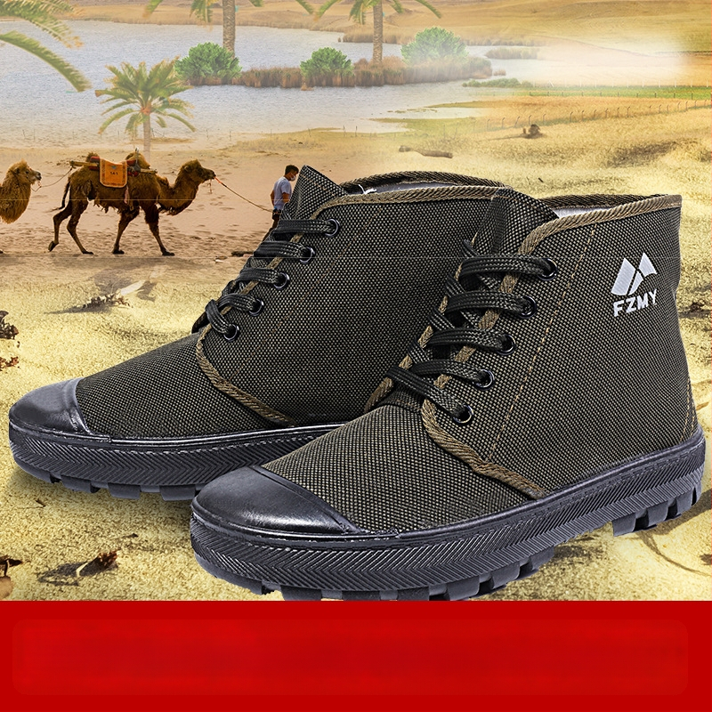 Pantofi: înalți, din canvas, talpă din PVC, antiderapant și rezistenți la uzură