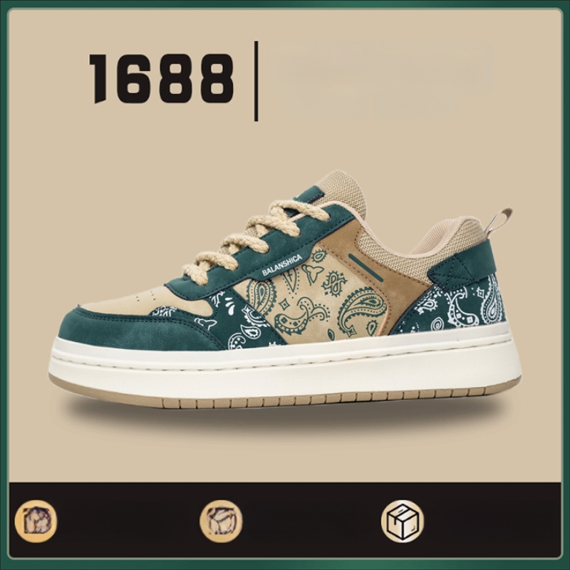 Skate bateliai – unisex kedės su PU viršumi, gumine padas, žemas profilis, kasdieninis stilius