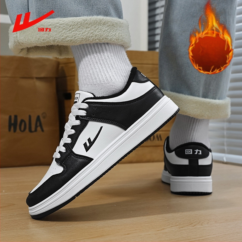 Adidași unisex cu talpă joasă: vârf rotund, exterior din piele sintetică, căptușeală din bumbac, talpă PVC, închidere cu șireturi