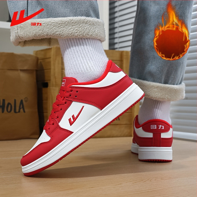 Adidași unisex cu talpă joasă: vârf rotund, exterior din piele sintetică, căptușeală din bumbac, talpă PVC, închidere cu șireturi