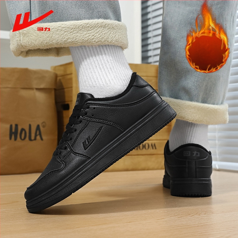 Adidași unisex cu talpă joasă: vârf rotund, exterior din piele sintetică, căptușeală din bumbac, talpă PVC, închidere cu șireturi