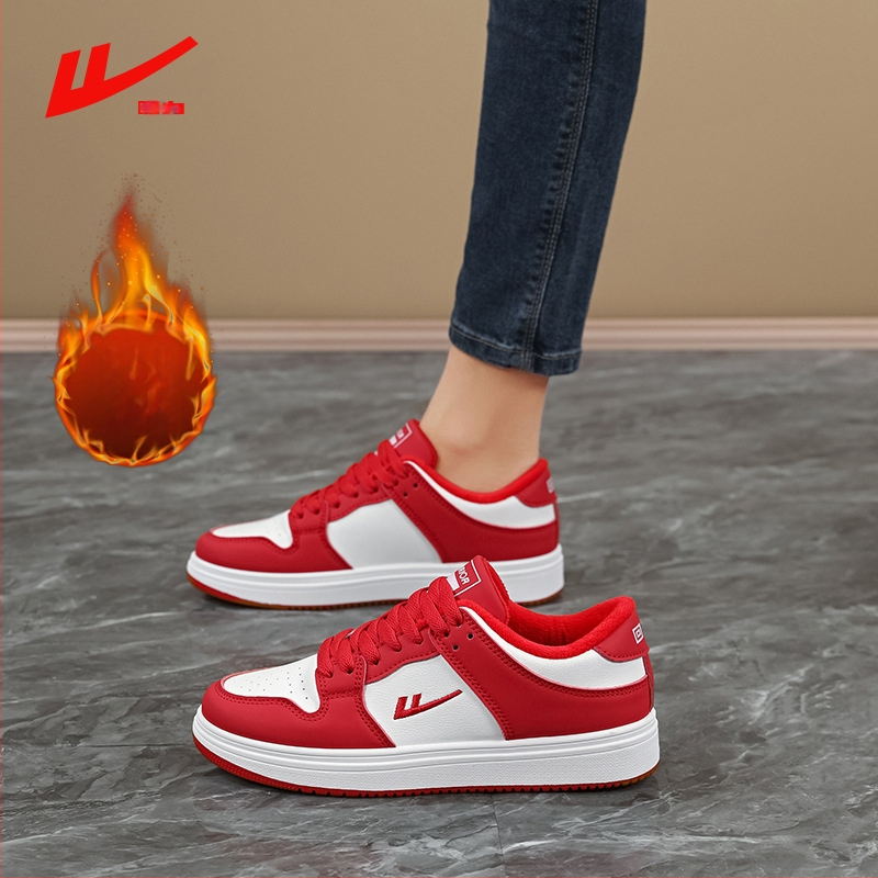 Adidași unisex cu talpă joasă: vârf rotund, exterior din piele sintetică, căptușeală din bumbac, talpă PVC, închidere cu șireturi