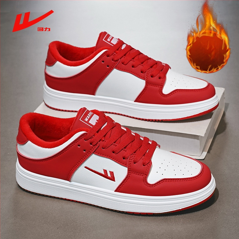 Adidași unisex cu talpă joasă: vârf rotund, exterior din piele sintetică, căptușeală din bumbac, talpă PVC, închidere cu șireturi