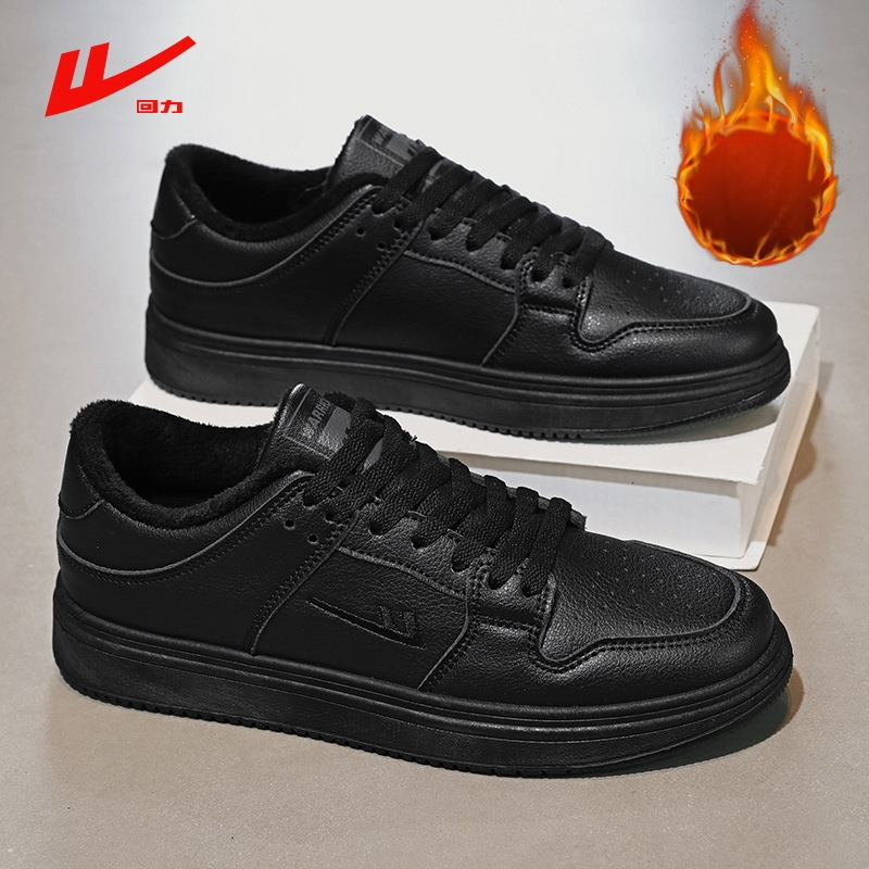 Adidași unisex cu talpă joasă: vârf rotund, exterior din piele sintetică, căptușeală din bumbac, talpă PVC, închidere cu șireturi