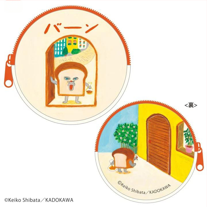 Portofel pentru monede din PU, impermeabil, cu model desen animat, unisex.