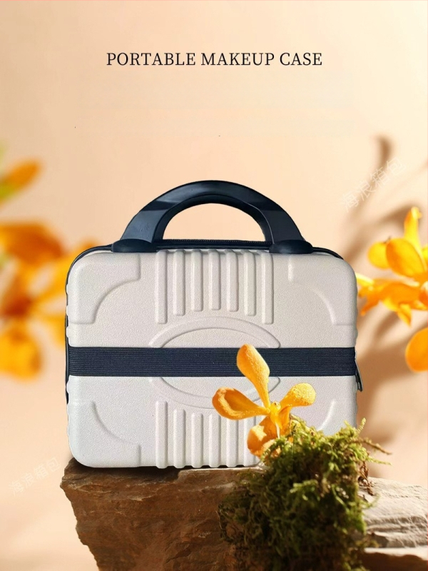 Pārvadājamais kosmētikas ceļojumu koferis, PP materiāls, rāvējslēdzēja atvērums, lidmašīnas riteņi, paplašināšanas funkcija, standarta kombinācijas slēdzene, biznesa ceļojumiem