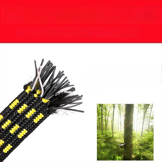 Latekso polipropilenio pluošto rišimo juosta, pritaikytas apdorojimas, plačiai naudojama