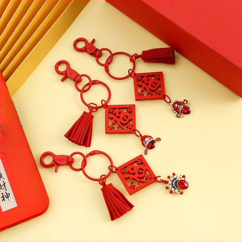 Breloc cu pandantiv - metal, stil drăguț, motiv binecuvântat, pentru genți și mașini