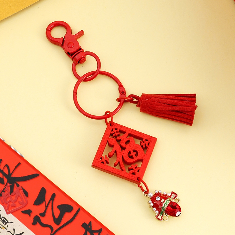 Breloc cu pandantiv - metal, stil drăguț, motiv binecuvântat, pentru genți și mașini