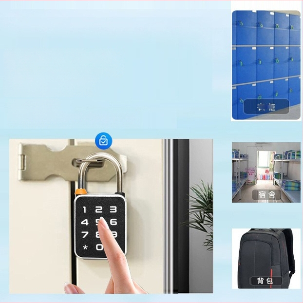 Мини ключалка с пръстов отпечатък и парола с Bluetooth за шкафове и чекмеджета, водоустойчива за открито, двустранно отключване, над 100000 отключвания, сканиране за 0,5 сек