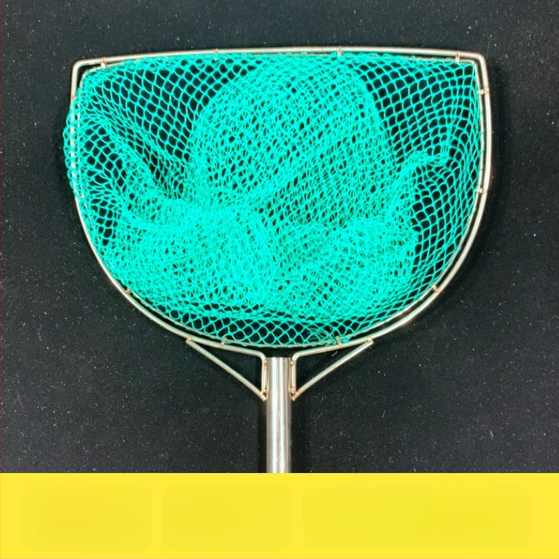 Τσάντα ψαρέματος από ανοξείδωτο ατσάλι με διπλούς εσωτερικούς δακτυλίους, δίχτυ με 9 κλώνους και μικρά μάτια, μακριά αντιολισθητική λαβή