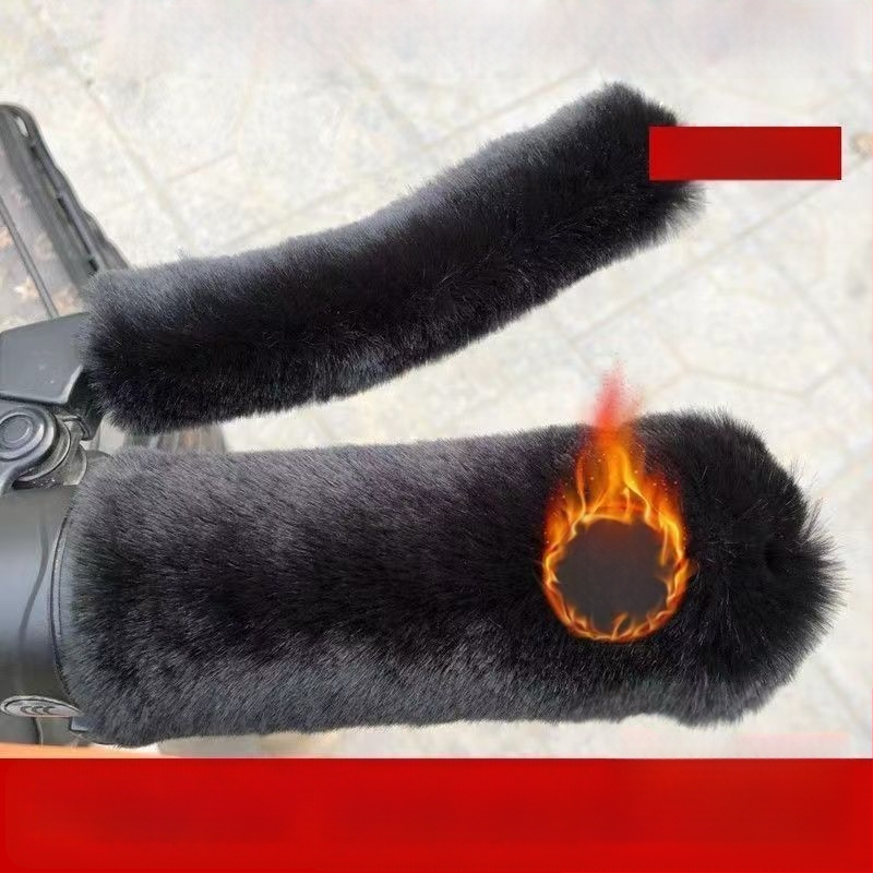 Плюшено универсално покривало за кормило за електрически велосипеди – антиподхлъзващо, зимно удебелено, нормална дебелина