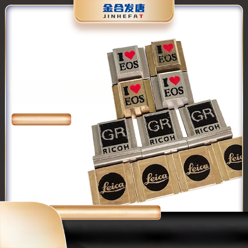 Universali vario karštojo pado dangtelis fotoaparatams su pritaikytu logotipu, skirtas Fujifilm, Ricoh ir Leica kameroms