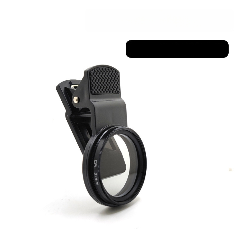 Поляризационен филтър за мобилни телефони и SLR камери, универсална съвместимост, намаляване на отблясъците, лансиран през 2015 г.