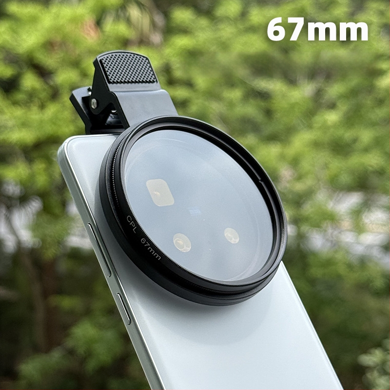 Focus Универсален CPL поляризатор клип-он филтър за SLR фотоапарати, регулируем