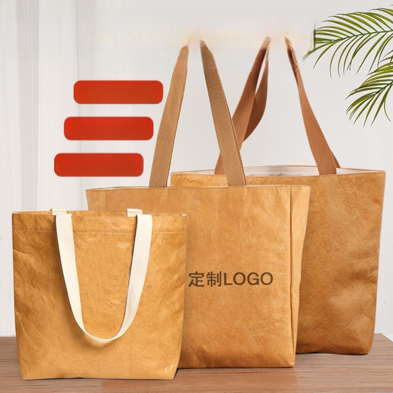 Geantă de umăr lavabilă din hârtie DuPont, cu logo personalizabil, imprimare UV digitală și serigrafie, stil clasic-retro impermeabil, ideală pentru expoziții, nunți și cadouri de afaceri