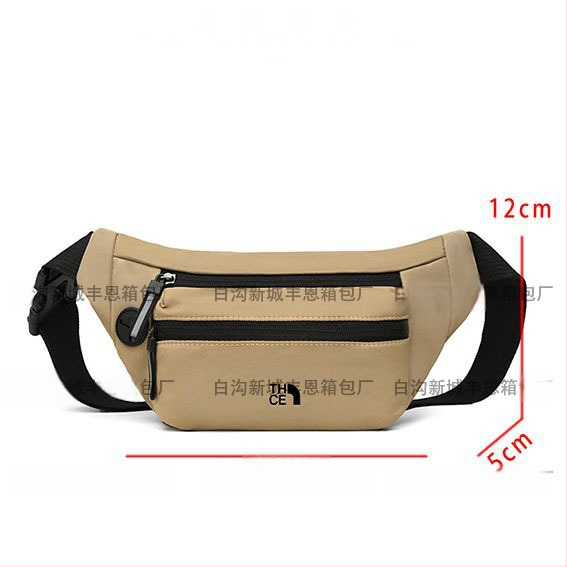 Japán-stílusú kompakt crossbody táska mindennapi használatra, vízálló anyag, cipzáras zárás, poliészter bélés, 2025 tavaszi kiadás