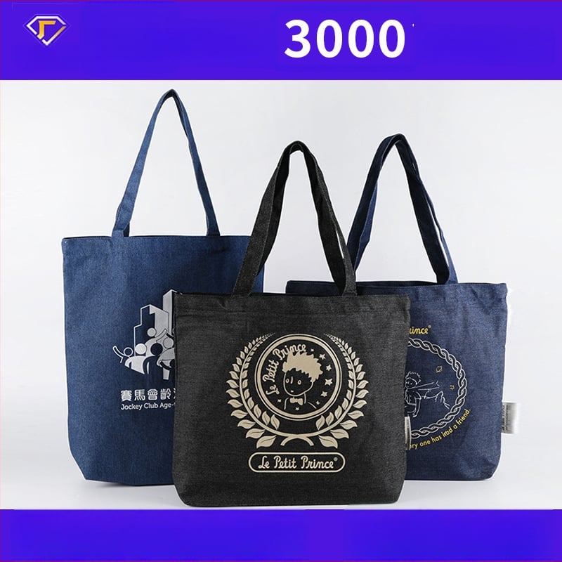 Geantă de pânză pentru cumpărături, cu logo tipărit, capacitate mare, personalizabilă, imprimare prin transfer termic, greutate 170 g