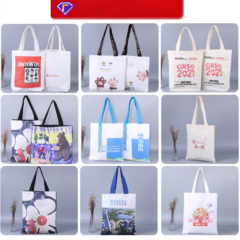 Geantă din pânză pentru reclamă, personalizabilă, cu bază și inserții laterale, 150 g, imprimare logo prin transfer termic