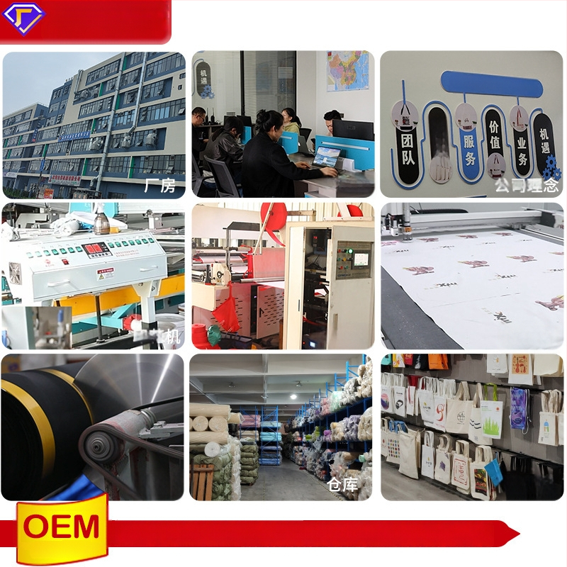 Geantă din pânză pentru reclamă, personalizabilă, cu bază și inserții laterale, 150 g, imprimare logo prin transfer termic