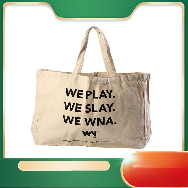 Geantă de mână din pânză, personalizabilă, imprimare prin transfer termic, bază și laturi, Kang yu