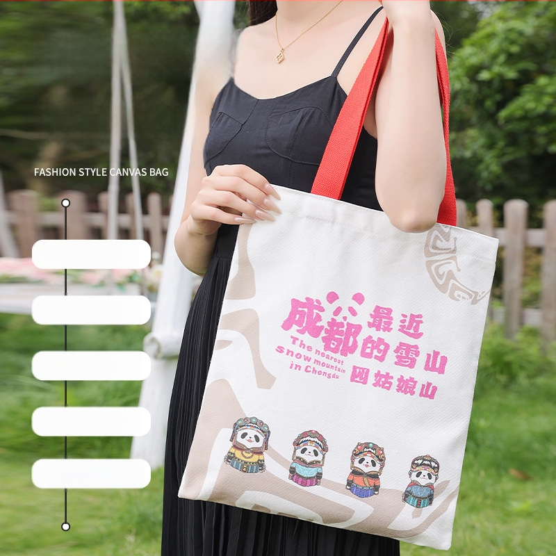 Geantă din pânză pentru reclamă, personalizabilă – pentru studenți, cu imprimare a siglei; formă: geantă din pânză personalizată; material: pânză poliester-cotton; metode de imprimare: serigrafie, imprimare pe mașină, imprimare digitală, transfer termic