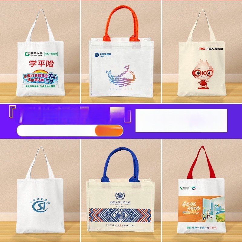 Geantă de pânză cu logo personalizat; stiluri: geantă Tote, geantă cu șnur, rucsac; opțiuni de imprimare: transfer termic, broderie pe mașină, serigrafie