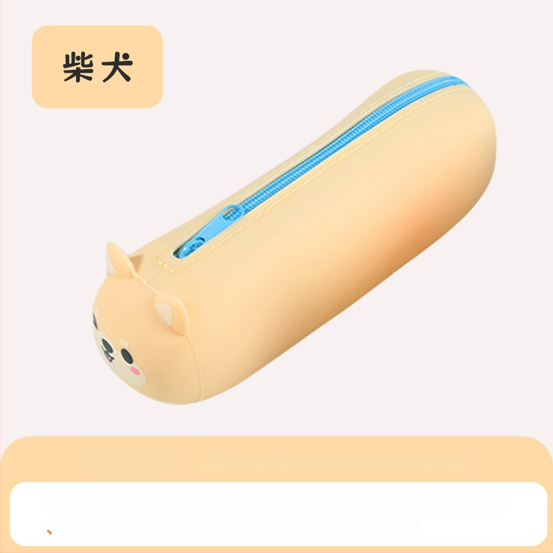 Силиконов несесер за моливи за деца – унисекс, японски стил, симпатичен дизайн, творческа канцелария