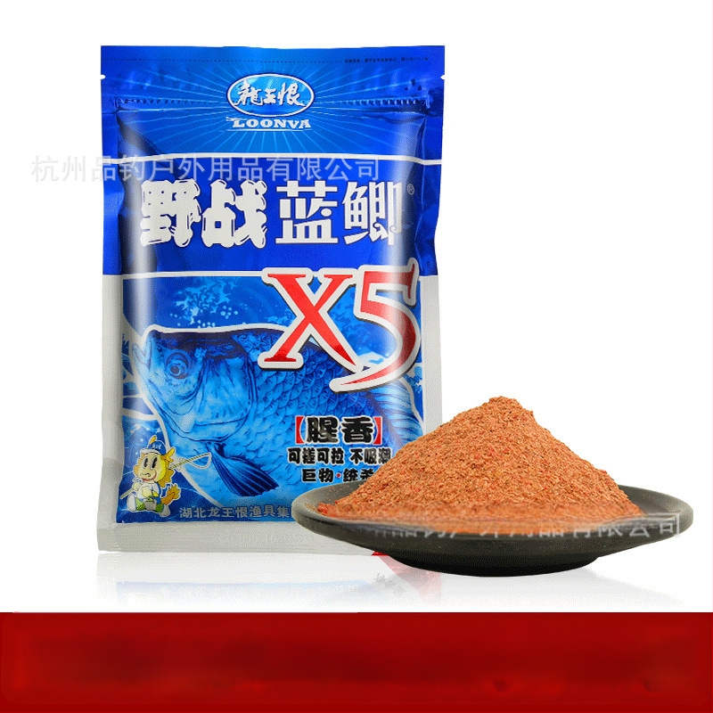 Δολώματα ψαρέματος Dragon King Hate X5 με μυρωδιά ψαριού