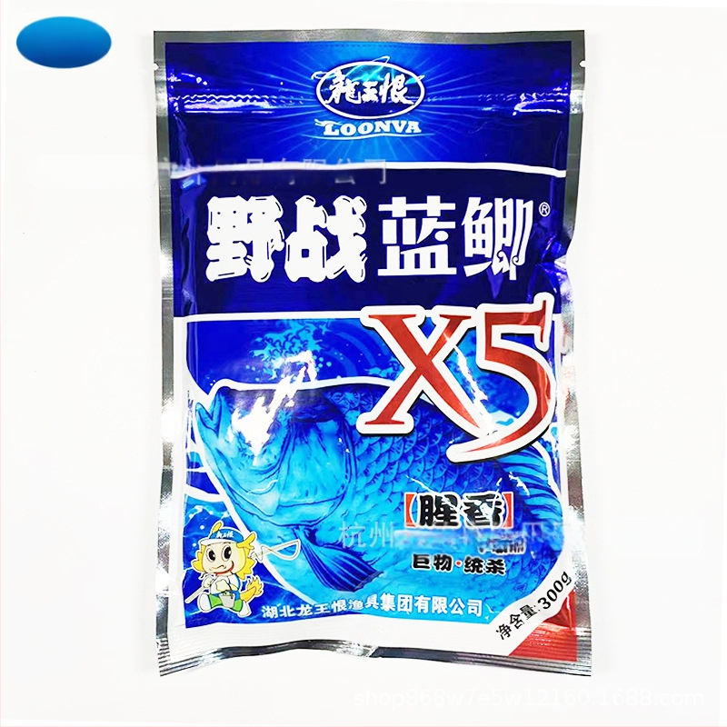 Δολώματα ψαρέματος Dragon King Hate X5 με μυρωδιά ψαριού