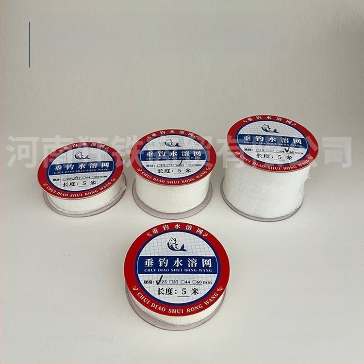 PVA υδατοδιαλυτό δίχτυ για το ψάρεμα – αργά διαλυόμενο, Υλικό: Άλλο, Μάρκα 001