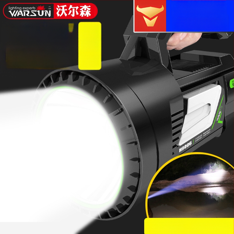 H9006 Презареждащ LED прожектор — Алуминиев корпус, преносим дълъг обсег, лъч над 500 метра