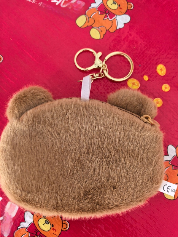 Portofel mic din pluș cu pisicuță și breloc – ultraușor, pentru depozitare, material pluș, design animal, căptușeală poliester