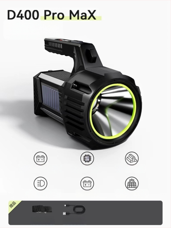 Walson D400 преносим търсещ прожектор LED, алуминиева сплав, капацитет на батерията 2000, 20W, обхват 100–200 м