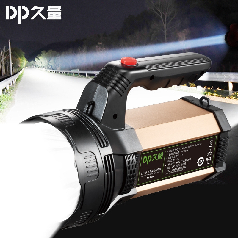 Фенер 7313 с висока яркост, LED, алуминиево тяло, 3600 mAh, 8W, диапазон 100–200 м