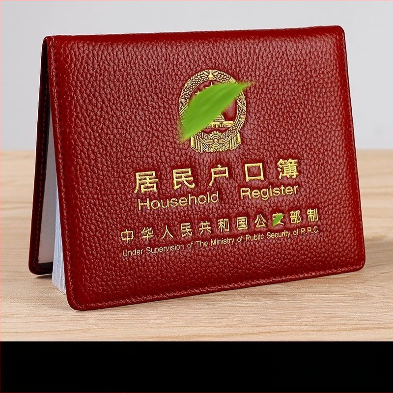 Husă pentru pașaport și documente, material PVC, căptușeală PU, design monocrom, unisex, toamnă 2024