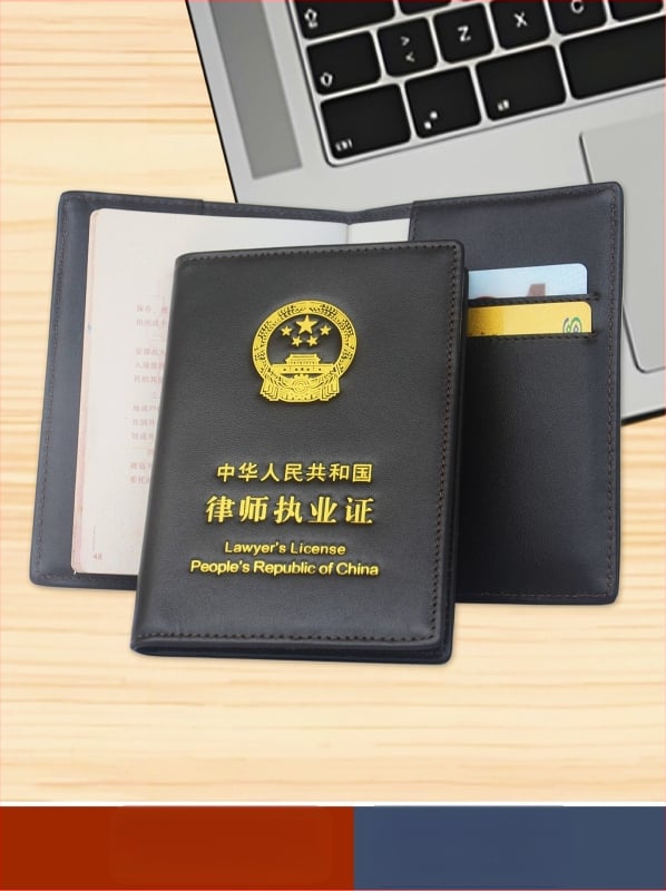 Holder pentru card de avocat și documente, din piele naturală, ultra-subțire, cu buzunare pentru carduri