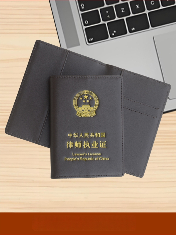 Holder pentru card de avocat și documente, din piele naturală, ultra-subțire, cu buzunare pentru carduri