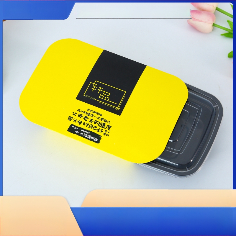 Персонализирана отпечатана опаковъчна хартия за картодържател — хартия/картон, печат на лого, за опаковане на храна, подаръци и чай